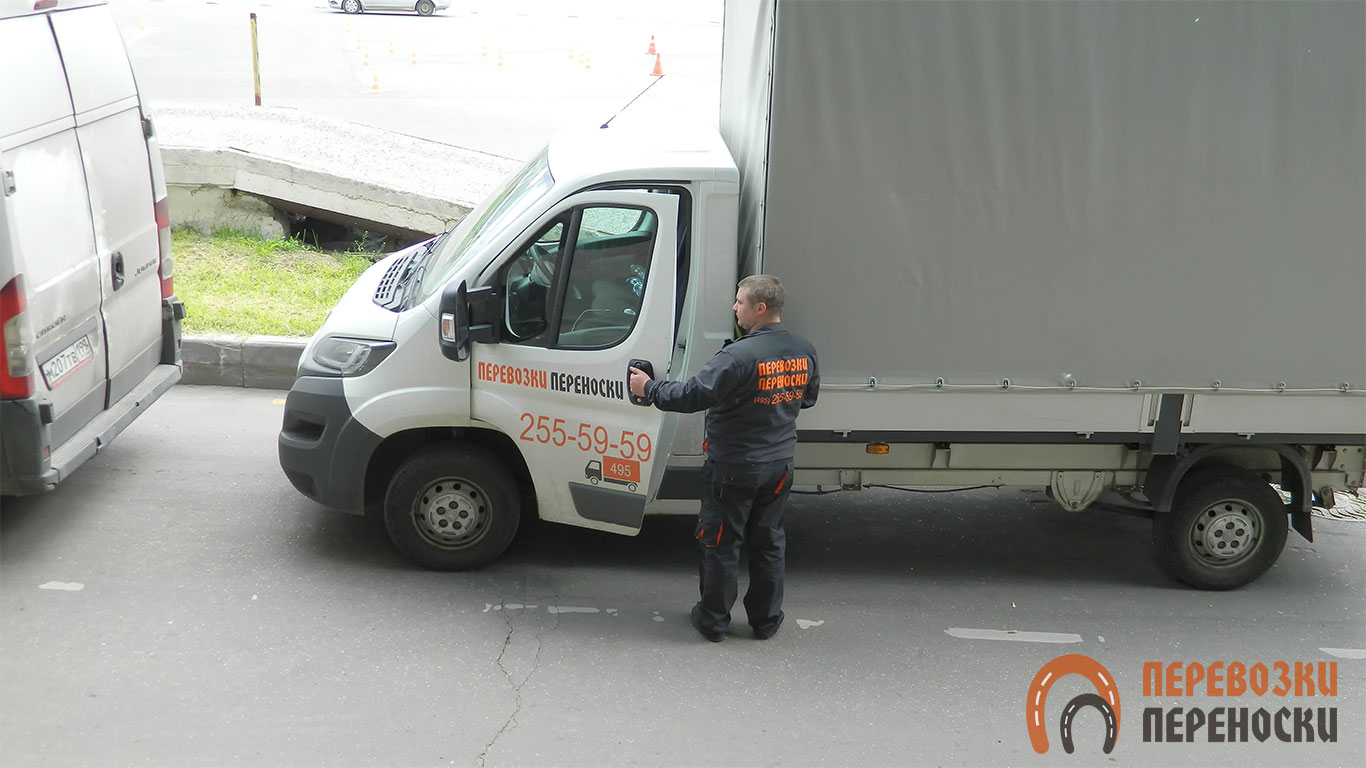 Перевозка стройматериалов на грузовом автотранспорте